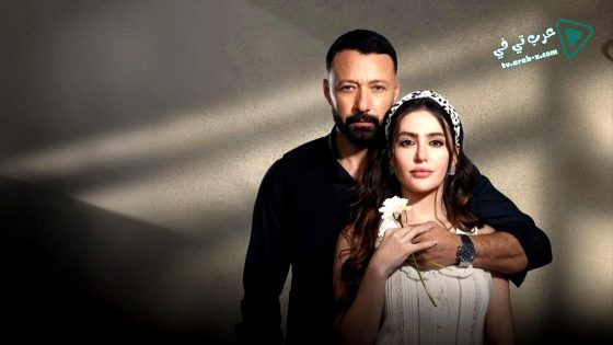 2 قهوة الحلقة 5